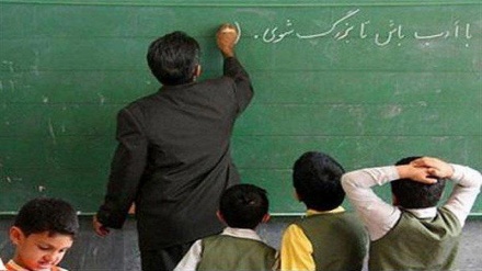 کمبود معلم در بخش آموزش افغانستان 