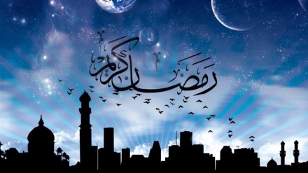 Iran yawapongeza Waislamu kwa kuwadia mwezi wa Ramadhani