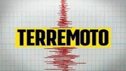 Italia, terremoto questa notte: due le scosse, l’ultima alle 5 e un quarto