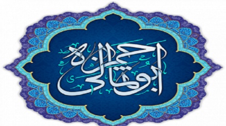 Invocazione di Abu Hamza Thumali