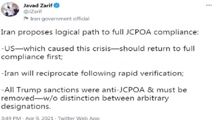 Zarif: Trump'ın nükleer anlaşma karşıtı bütün yaptırımları kaldırılmalı