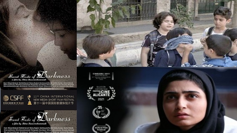 Film iraniano entra al festival del cinema sudcoreano