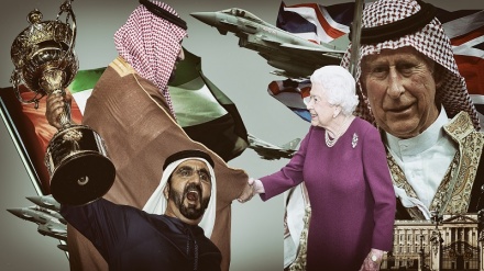 British royals lend legitimacy to tyrannical Arab monarchies