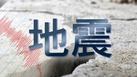 印度阿萨姆邦发生地震