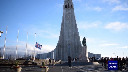 10 минут: Права человека в Исландии