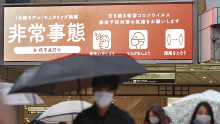 日本の新規コロナ感染者、大阪の918人を含む3692人、26人死亡