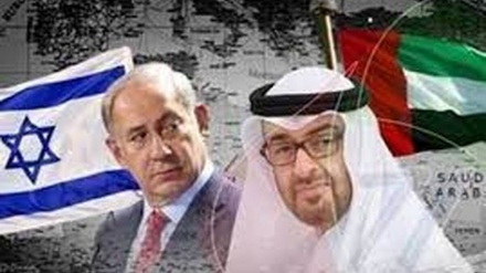 Lübnan Hizbullahı'na karşı Tel Aviv ile BAE istihbarat işbirliği