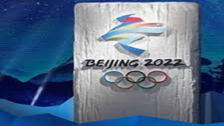 Usa contro Cina: valutano boicottaggio Olimpiadi Pechino 2022