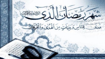 Pratiche religiose consigliate per il sacro mese di Ramadan