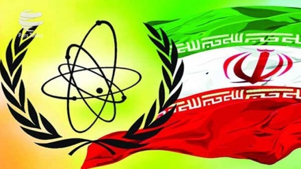 National Day of Nuclear Technology 