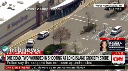 New York'ta bir markete silahlı saldırı: 1 ölü, 2 yaralı