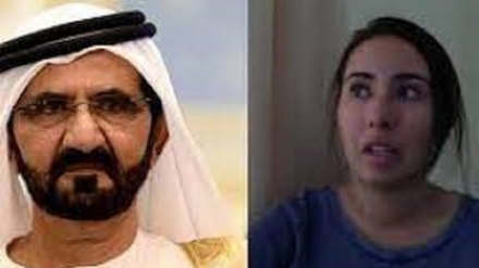 Emirati, l'Onu preoccupata per il destino della principessa Latifa