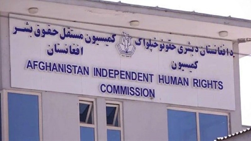 کمیسیون مستقل حقوق بشر خواستار برقراری آتش‌بس در افغانستان شد