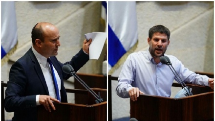סמוטריץ' לבנט: רה
