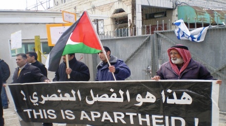 Regime sionista responsabile di Apartheid contro i palestinesi