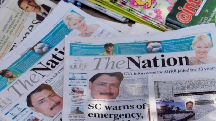 पाकिस्तान में ग़द्दार और अमरीका में हीरो...क्या हुआ उस डाक्टर का अंजाम जिसने बिन लादेन की हत्या में सीआईए की भारी मदद की