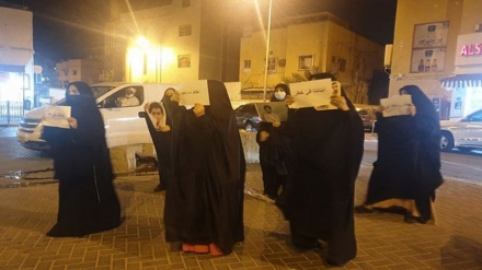 Bahreynli kadınlardan 'Cu' Cezaevi önünde oturma eylemi düzenledi