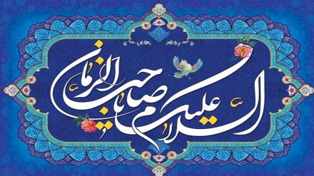 Nowruz special (13)