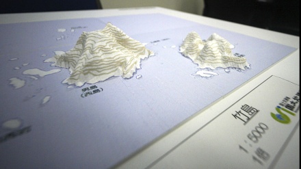 韓国外務省が、「外交青書」で竹島領有権主張として日本に抗議