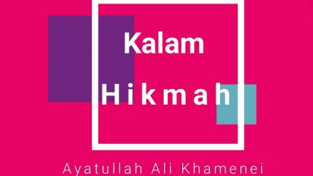 Kalam Hikmah (12): Musuh Pasti Kalah