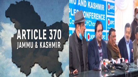 जम्मू कश्मीर पिपुल्स कॉन्फ़्रेंस के नेता सज्जाद ग़नी लोन का धारा 370 और 35ए की वापसी के लिए सुझाव