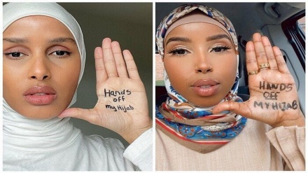 Dunia yaendelea kukosoa azimio la Seneti ya Ufaransa kuhusu marufuku ya hijabu