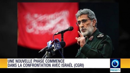 Iran Info du 21 mai 2021