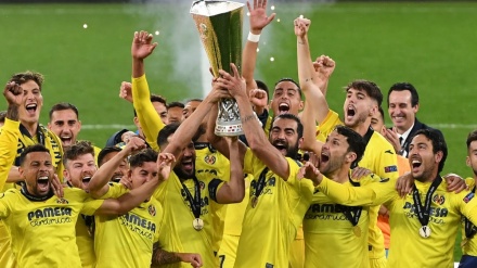 כדורגל: ויאריאל זכתה בליגה האירופית אחרי