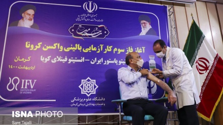 Faza e tretë e testimit njerëzor të vaksinës Iran-Kuba kundër virusit Korona