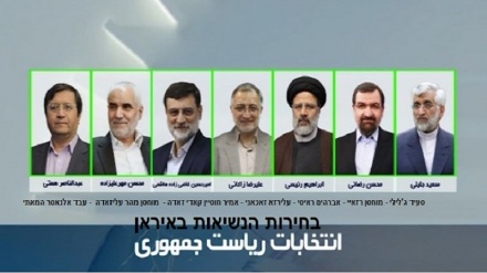 רשמית: אלה הם המועמדים לבחירות הנשיאות
