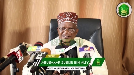 Baraza Kuu la Waislamu Tanzania lalaani unyama wa Israel dhidi ya Wapalestina+VIDEO