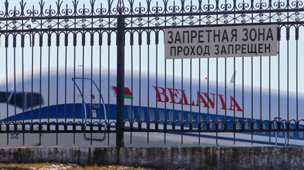 Fransa, Belarus uçağının hava sahasını kullanmasına izni vermedi