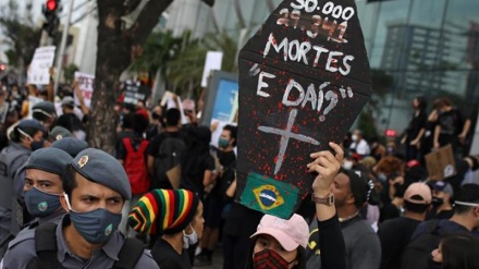 Protesta kundër dhunës dhe diskriminimit racor të policisë në Brazil
