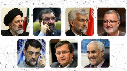Inilah Nama-Nama Kandidat Capres Iran 2021