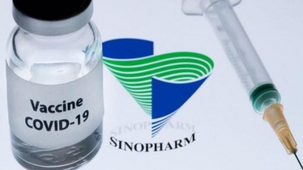 世卫组织批准紧急使用中国国药集团新冠疫苗