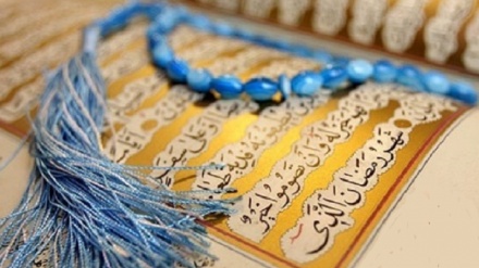 The Month of God (25)