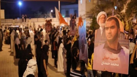 Bahreyn halkından  Şeyh İsa Kasım'a destek gösterisi 