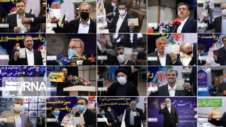 حضور چهره های سرشناس در آخرین روز ثبت نام از داوطلبان