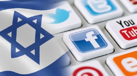 Facebook Dikecam Karena Iklan Islamophobia AIPAC