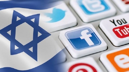 Un gruppo per i diritti digitali accusa facebook di pregiudizio anti-palestinese