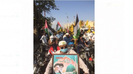 (FOTO) 'Quds Day' nel mondo - 1