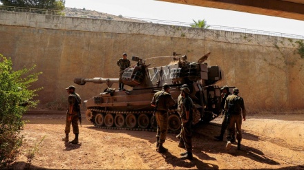 Armée d'Israël, une organisation terroriste! 