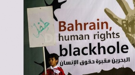 Ribuan Tahanan Politik di Bahrain Kondisinya Menyedihkan