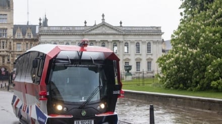 بریتانیا کښې اتومات الیکټرانیک بس کار پیل کړ