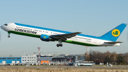 Uzbekistan Airways : Москванинг Домодедово аэропортига қатновлар қайта тикланади