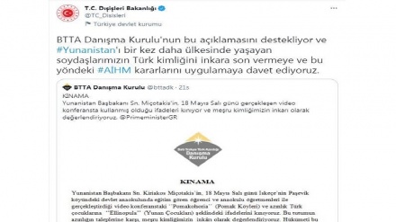 Türkiye Dışişleri Bakanlığı'ndan Yunanistan Başbakanı Miçotakis'e tepki