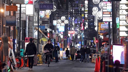 大阪府が職員を懲戒処分、診断書を偽造し1年間病気休職で