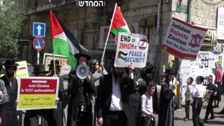 Warga Yahudi Demo Dukung Hamas dan Jihad Islam di Tel Aviv