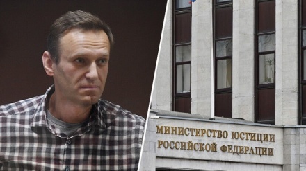 Россия Навалний ҳаракатини экстремистик ва террористик ташкилотлар рўйхатига киритди