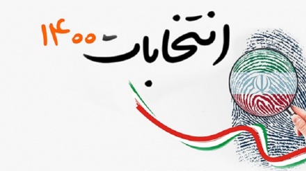 伊朗候选人最新选举民意调查结果：莱希第一内贾德第二